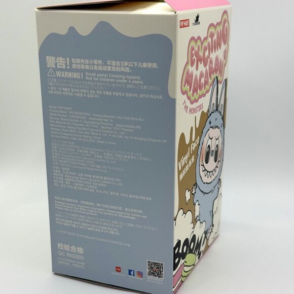 Pop Mart Labubu The Monsters Exciting Macaron Toffee, Open Box Sealed Bag - Picture 7 of 8